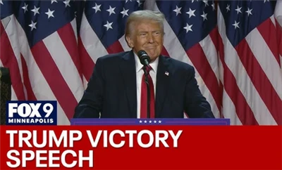 Jis kounye a! Trump genyen, chanjman fotovoltaik?