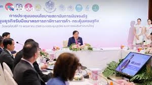 Thailand ranfòse ankourajman envestisman nan milye u . s . presyon tarif yo, ...